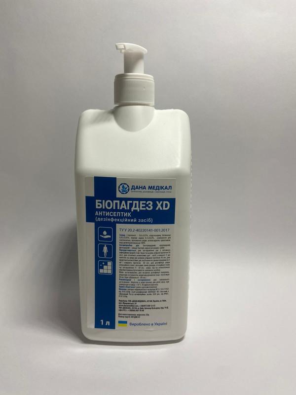 Антисептик " БІОПАГДЕЗ XD "для рук, шкіри, слизових оболонок , флакон, дозатор 1000 мл